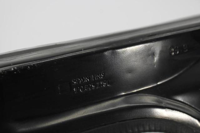 1P0805275C купить Днепр