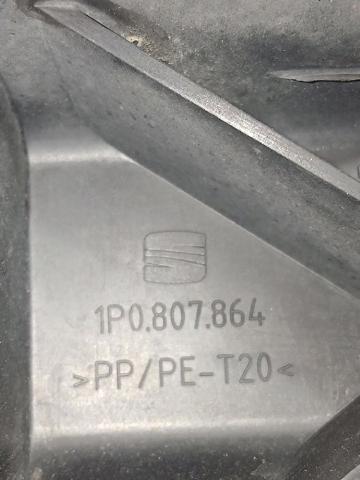 1P0807864 Кронштейн бампера заднего правый купить Павлоград