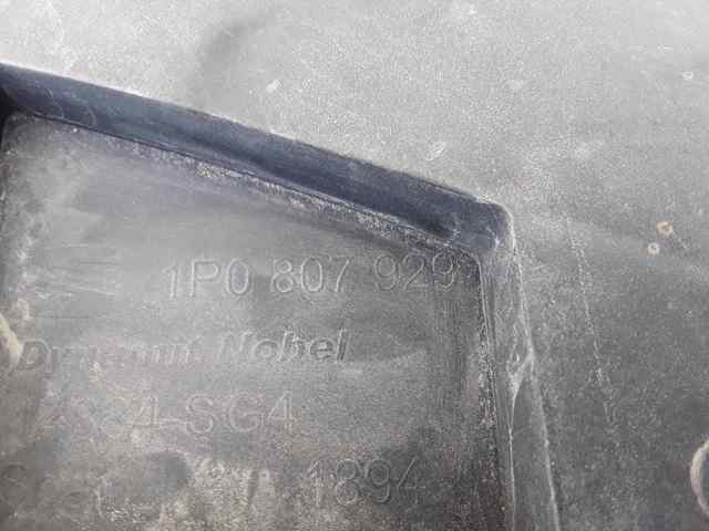 1P0807929 VAG купить в Полтава