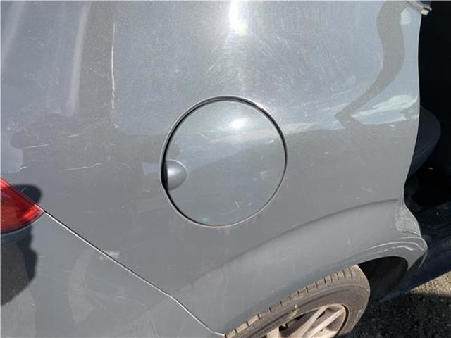 1P0809905GRU VAG Лючок бензобака купить в Каменское