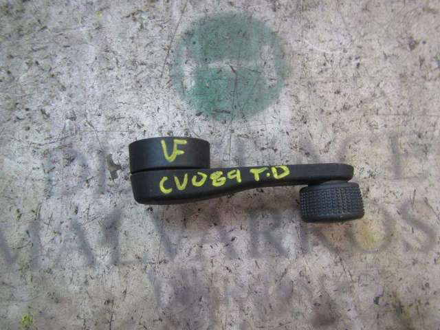 1P08375819B9 VAG Ручка подъема стекла двери задней купить в Полтава