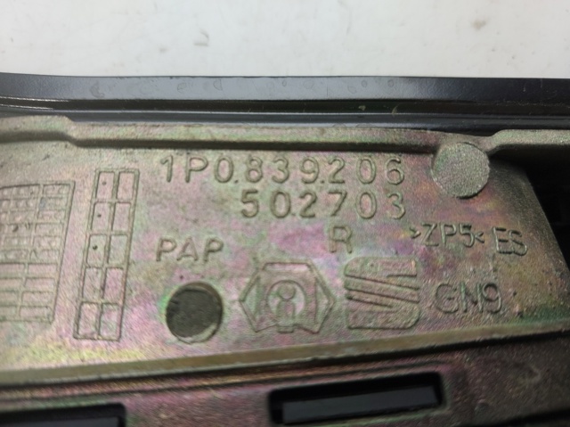 VAG 1P0839206 в наличии Николаев