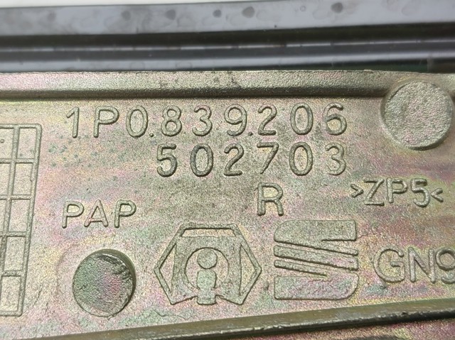 VAG 1P0839206 в наличии Украина