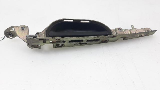 1P08392063FZ VAG Ручка двери задней наружная правая купить в Павлоград