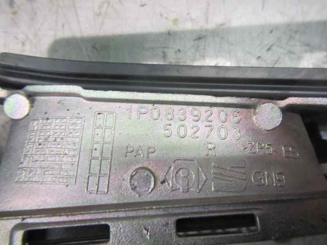 VAG 1P08392063FZ Ручка двери задней наружная правая в наличии Чернигов