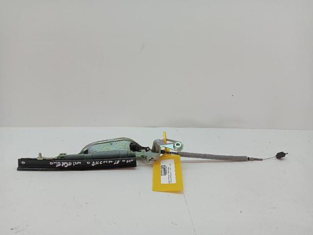 1P0839206B3FZ VAG Ручка двери задней наружная правая купить в Киев