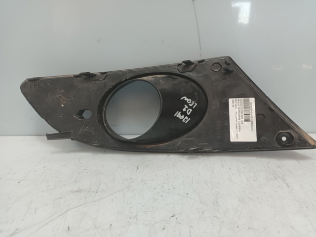 1P0853665A VAG Ободок (окантовка) фары противотуманной левой купить в Каменское