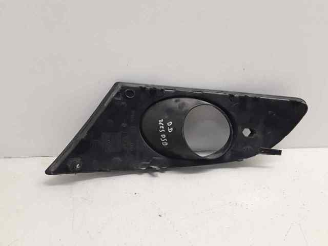 1P0853666A VAG Ободок (окантовка) фары противотуманной правой купить в Запорожье