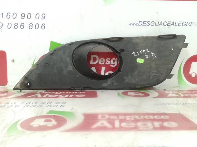 VAG 1P0853666E Заглушка (решетка) противотуманных фар бампера переднего правая в наличии Харьков