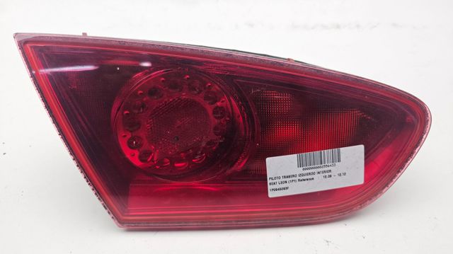 VAG 1P0945093F Фонарь задний левый внутренний в наличии Николаев