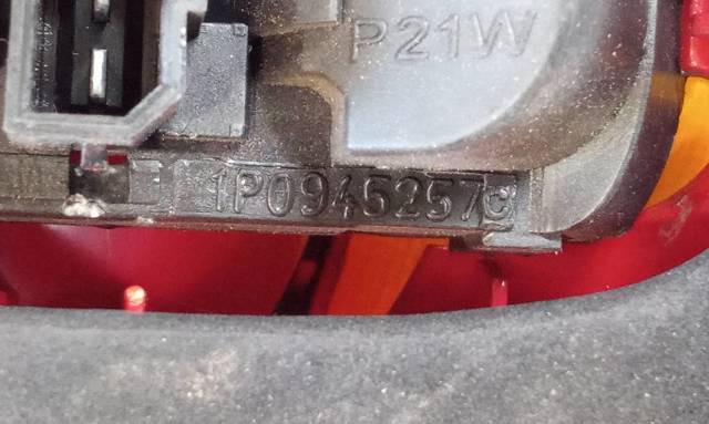 1P0945257C VAG купить в Киев