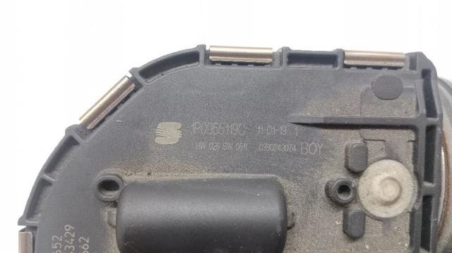 VAG 1P0955119C в наличии Ужгород
