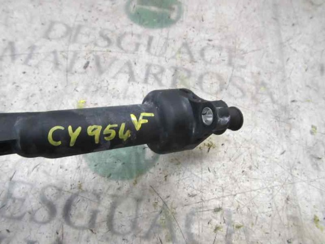 VAG 1S0721261B Цилиндр сцепления рабочий в наличии Черкассы