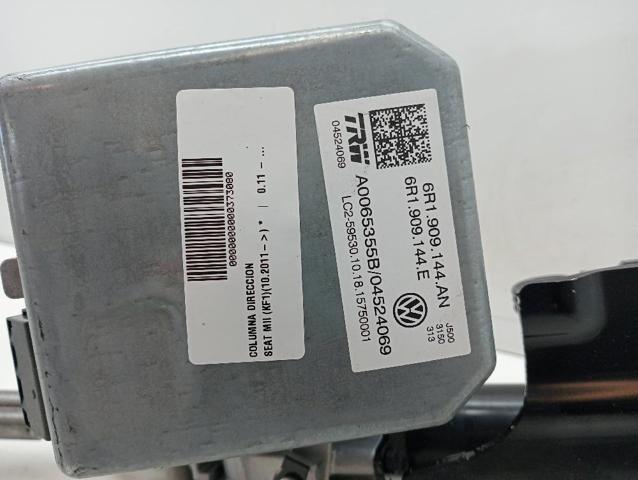 1S1423520AQ Рулевая колонка купить Каменское