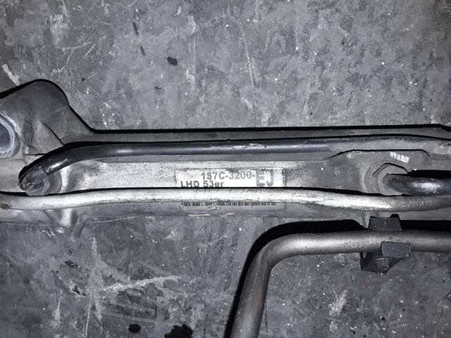 FORD 1S7C3200 Рейка рулевая в наличии Полтава