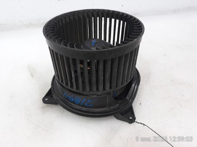 1S7H18456AC FORD Вентилятор печки купить в Одесса