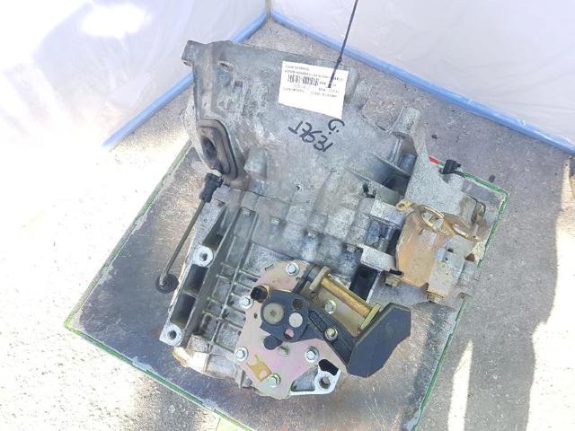 1S7R7002EB КПП купить Черновцы