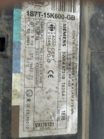 1S7T15K600GB купить Ужгород