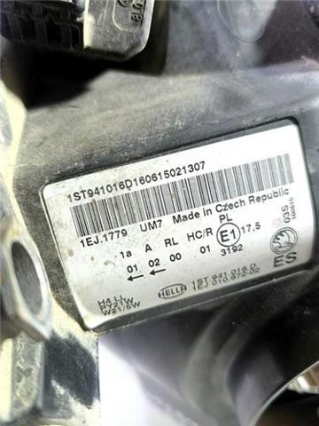 VAG 1ST941016D Фара правая в наличии Львов