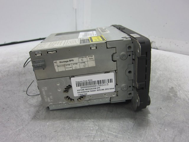 VAG 1T0035194C в наличии Каменское