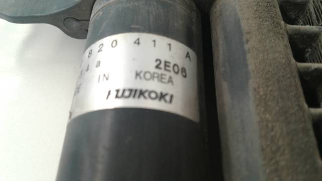 1T0820411A VAG Радиатор кондиционера купить в Николаев