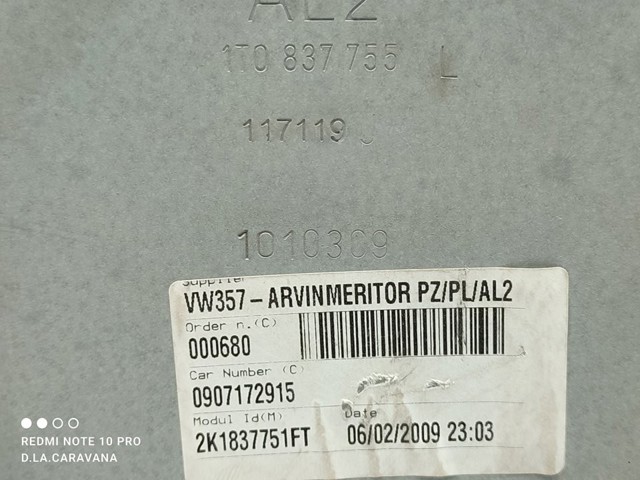 VAG 1T0837755L Механизм стеклоподъемника двери передней левой в наличии Винница