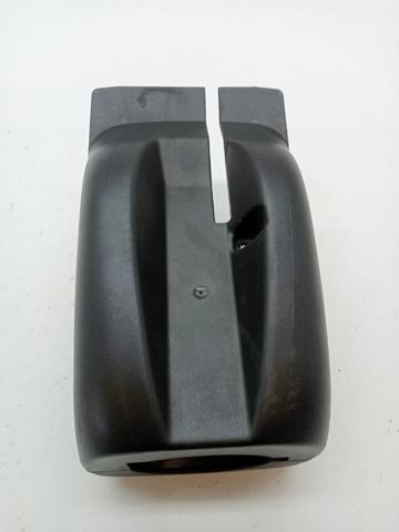 1T0858559A Защитный кожух рулевого механизма купить Полтава