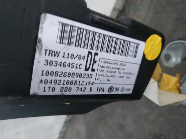 VAG 1T0880742D Шторка боковая, правая в наличии Ужгород