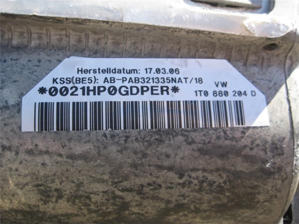 VAG 1T0909605C Модуль-процессор управления подушкой безопасности (ЭБУ AIRBAG) в наличии Хмельницкий