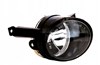 Luzes de nevoeiro direitas 1T0941700C VAG