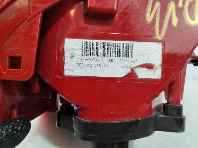 1T0945095 VAG купить в Житомир
