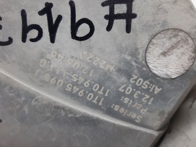 VAG 1T0945095J Фонарь задний левый в наличии Львов