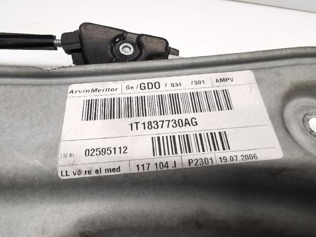 1T0959702B купить Тернополь