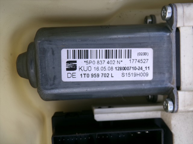 1T0959702L VAG Мотор стеклоподъемника двери передней правой купить в Черкассы