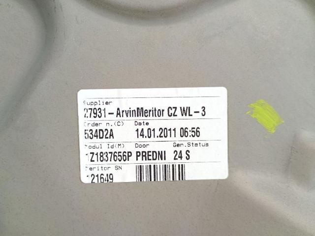 VAG 1T0959702R в наличии Житомир