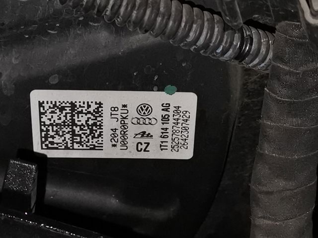 VAG 1T1614105AG Усилитель тормозов (вакуумный) в наличии Днепр