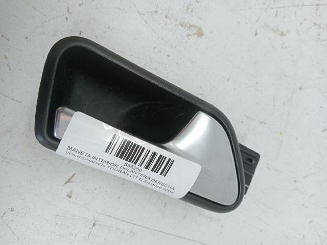 VAG 1T1837114C Ручка двери передней внутренняя правая в наличии Черкассы