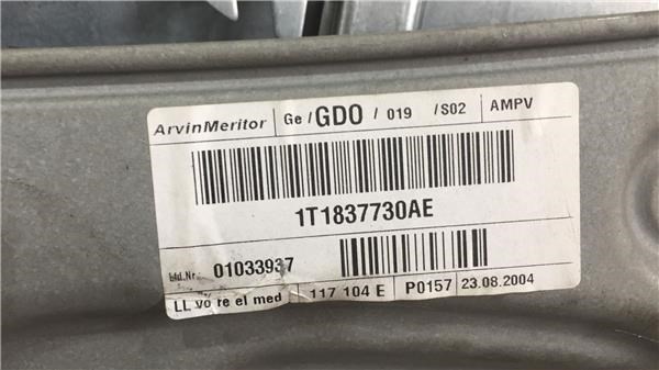1T1837730AE купить Хмельницкий