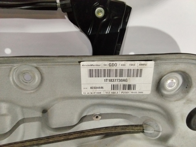 1T1837730AG VAG купить в Одесса