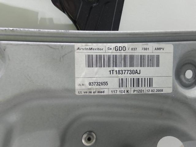 1T1837730AJ купить Павлоград