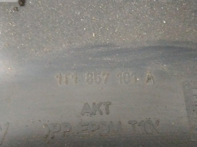 1T1857101A купить Ирпень