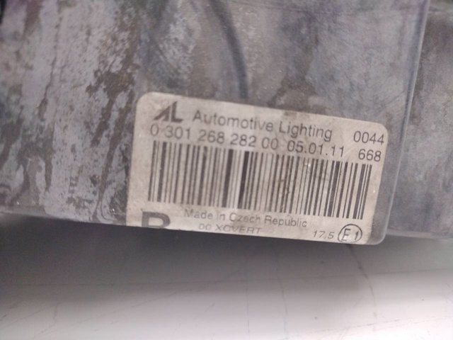 VAG 1T1941752E в наличии Павлоград