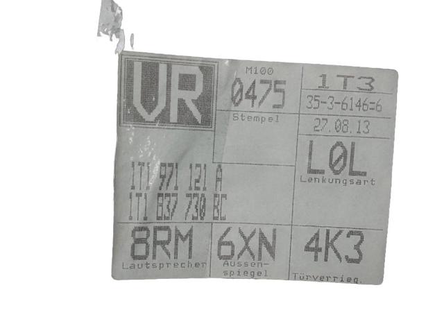 1T1971121A VAG купить в Кривой Рог