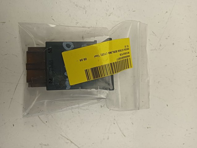 VAG 1U0941530 в наличии Ровно