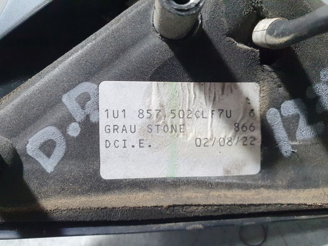 1U1857502 Зеркало заднего вида правое купить Ужгород