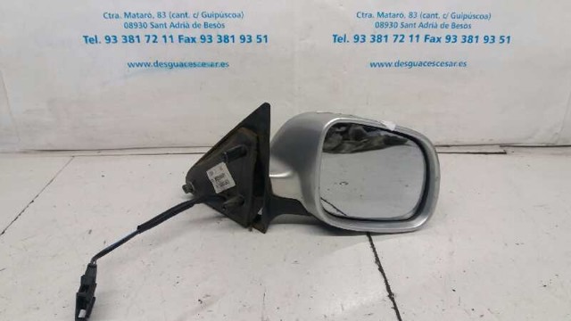 VAG 1U1857502BJ Зеркало заднего вида правое в наличии Сумы