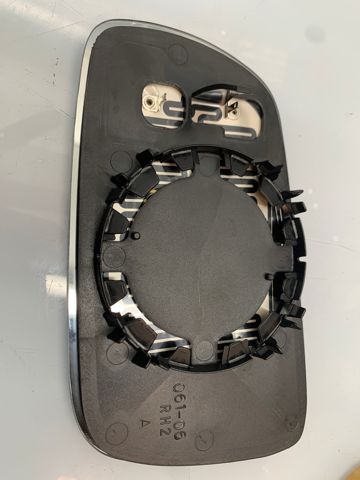 1U1857522H VAG Зеркальный элемент зеркала заднего вида правого купить в Одесса