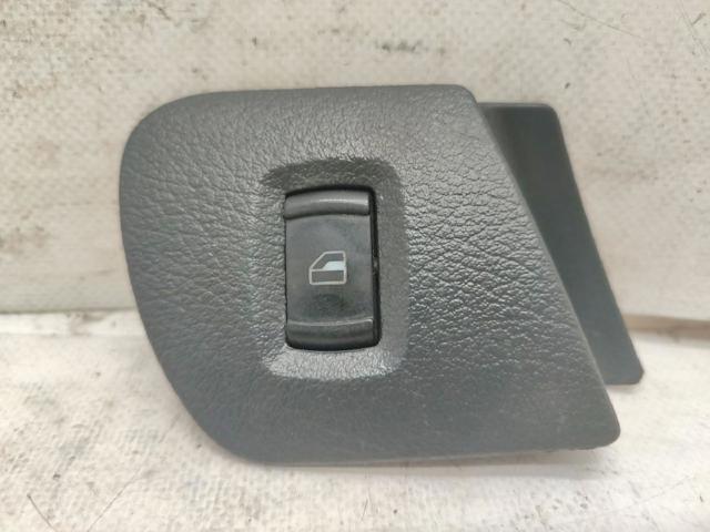 VAG 1U1867186C в наличии Павлоград