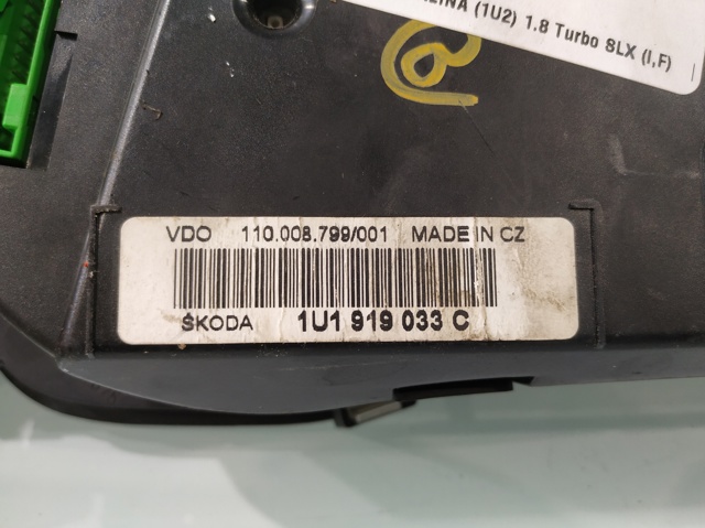 VAG 1U1919033C в наличии Сумы