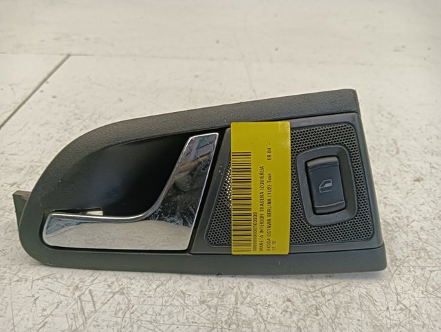 1U4839247 VAG купить в Киев